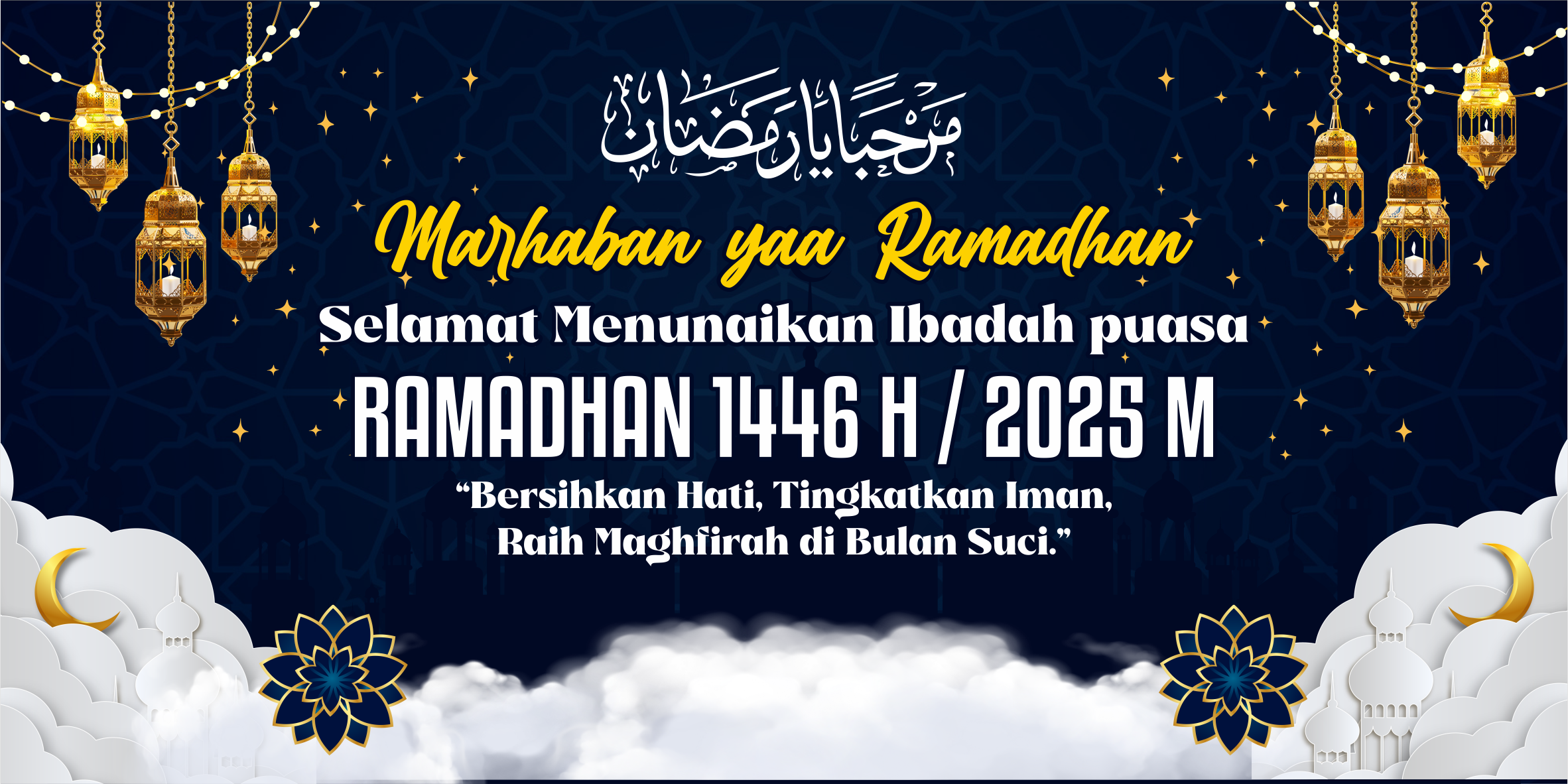 Menyambut Ramadhan